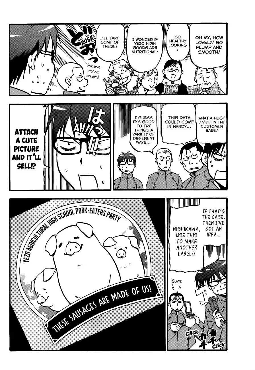 Silver Spoon Chapter 86 14